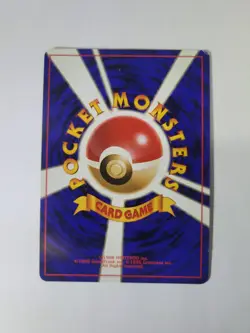 Charizard - Japanese CD Promo 1999 - Pokemon TCG Holo - Image 2