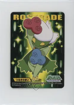 Roserade Bandai Pokemon Kids Mini Diamond & Pearl #401 2008 - Image 1