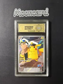 APH Gold 10 Pokemon Chinese Captain Pikachu Full Art 2025 CBB1C 07 09/09 Gem 1 - Image 1