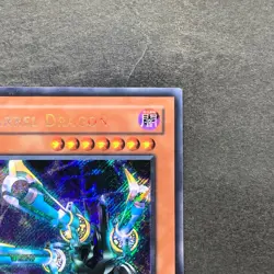 NM Barrel Dragon VB5-003 Secret Rare YuGiOh 410 - Image 3