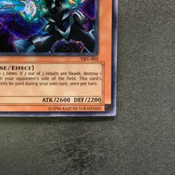 NM Barrel Dragon VB5-003 Secret Rare YuGiOh 410 - Image 5