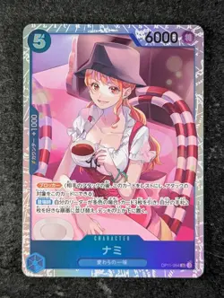 2025 One Piece NAMI #OP11-054 A Fist Of Divine Speed Super Rare Japanese - Image 1