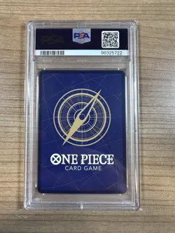 Donquixote Rosinante 2024 One Piece JAPANESE OP09 SP #119 PSA 10 - Image 2
