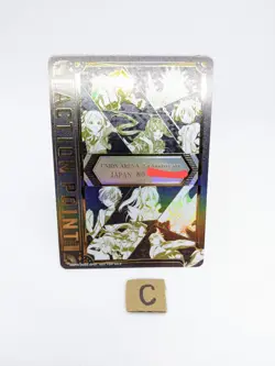 Union Arena 2nd Anniversary Serial Number Action Point Promo UAPR/2025-AP01 JP - Image 1