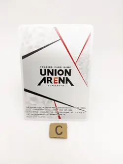 Union Arena 2nd Anniversary Serial Number Action Point Promo UAPR/2025-AP01 JP - Image 2