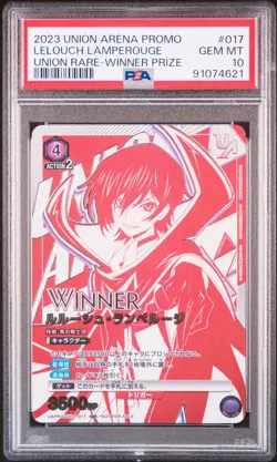PSA10 UAPR/CGH-1-017 UR Winner Promo Union Rare Lelouch Code Geass Union Arena - Image 1