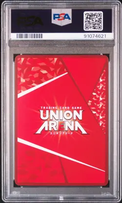 PSA10 UAPR/CGH-1-017 UR Winner Promo Union Rare Lelouch Code Geass Union Arena - Image 2