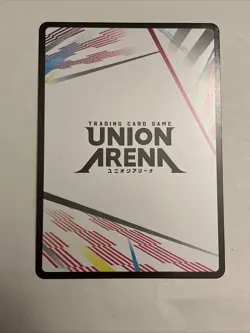 Union Arena Killua Zoldyck Action Point Promotion Card Non-Foil - Image 4