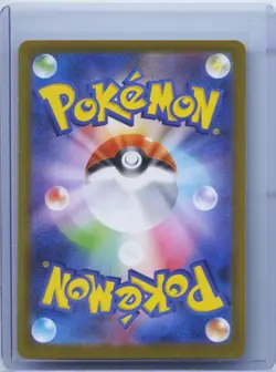 2026 Pokemon Card Japanese Clefairy AR 086/080 M3 Nihil Zero NM - Image 2
