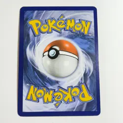 Porygon2 104/147 Uncommon Reverse Holo Card SM - Burning Shadows Pokemon TCG NM - Image 2