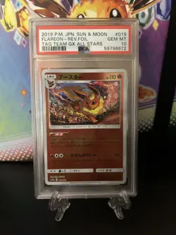 PSA 10 Gem Mint Flareon 019/173 Tag Team GX All Stars Reverse 2019 Japanese Card - Image 1