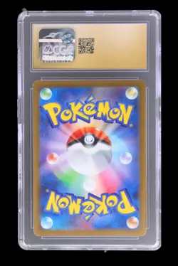 CGC Pristine 10 Pikachu Gym Event Campaign Promo Japanese 2023 Pokemon Card #120 - Image 2