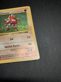 Hitmonchan 007/102 Base Set (Shadowless) Holo Wotc Pokemon Card Damage - Image 2