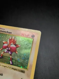 Hitmonchan 007/102 Base Set (Shadowless) Holo Wotc Pokemon Card Damage - Image 5