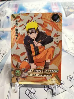 Naruto Kayou CCG - Uzumaki Naruto NR UR 032 Holo Rare Anime Card - Image 1