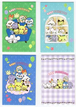Pokemon Electric Pikachu Card Database - BABY PIKACHU & FRIENDS - Lot Of 4 - Image 1