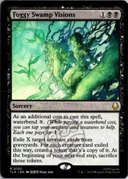 Foggy Swamp Visions Avatar: The Last Airbender Foil - Image 1