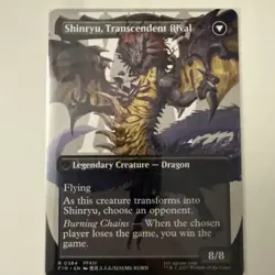 MTG Final Fantasy Zenos Yae Galvus Shinryu Transcendent Rival - Image 1