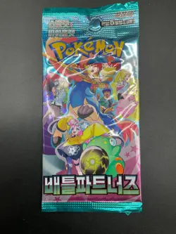 Lot of (90) Pokemon Korean SV9 Battle Partners Booster Packs Sealed - Image 2