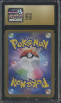2023 Pokemon Japanese Card 151 #171/165 Wartortle Holo CGC 10 PRISTINE - Image 2