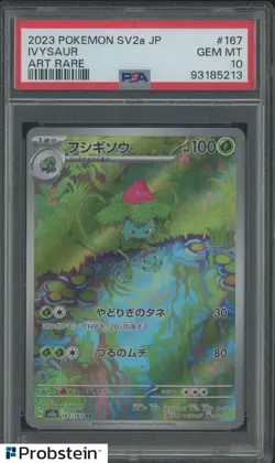 2023 Pokemon SV2a Japanese #167 Ivysaur PSA 10 GEM MINT - Image 1