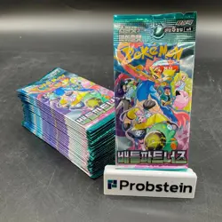 #3 Lot of (30) Pokemon Korean sv9 Battle Partners Booster Packs Sealed - Image 1