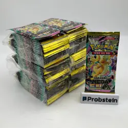 #3 Lot of (90) Pokemon Korean m2a MEGA Dream ex High Class Booster Packs Sealed - Image 1