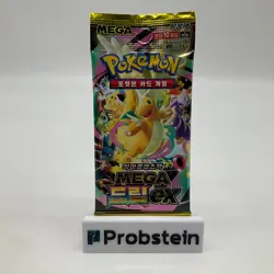 #3 Lot of (90) Pokemon Korean m2a MEGA Dream ex High Class Booster Packs Sealed - Image 2