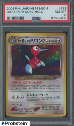 2001 Pokemon Japanese Neo 4 #233 Dark Porygon2 Holo PSA 8 NM-MT - Image 1