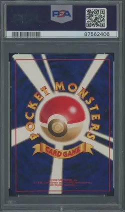 2001 Pokemon Japanese Neo 4 #233 Dark Porygon2 Holo PSA 8 NM-MT - Image 2