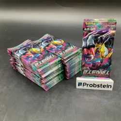 Lot of (60) Pokemon Korean s11 Lost Abyss Booster Packs Sealed - Image 1