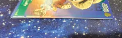 Monkey.D.Luffy (037) (1st Anniversary Tournament) P-037 One Piece Promotion... - Image 5