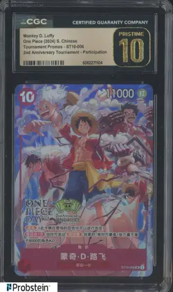 2024 One Piece Chinese Tournament Promo ST10-006 Monkey D. Luffy CGC 10 PRISTINE - Image 1