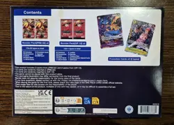 NEW SEALED 2025 One Piece Carrying On His Will Illustration Box Vol 6, SAVE QTY - Image 2