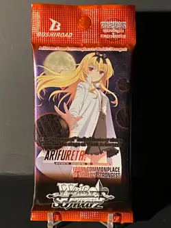 Weiss Schwarz Arifureta From Commonplace to World's Strongest Booster Pack - Image 1