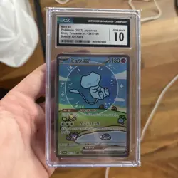 CGC 10 Mew ex SAR 347/190 SV4a Shiny Treasure Pokemon Card Japanese Bubble Mew - Image 1