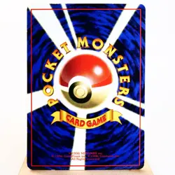 LP) Kabuto Vending Series Glossy No.140 Pokemon Card Japanese w410-258 - Image 2