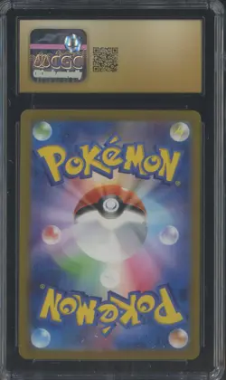 2023 Pokemon Card 151 Japanese #167/165 Ivysaur Holo CGC 10 PRISTINE - Image 2