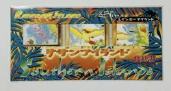 Pokemon Cards Vintage Southern Islands Rainbow Island Sky Set, New & Sealed, Mew - Image 1