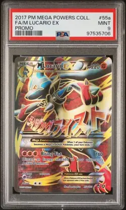 Pokemon M Lucario Ex 2017 Mega Powers Collection Promo #55A Full Art PSA 9 - Image 1
