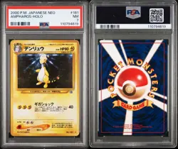 Ampharos - Holo - No. 181 Japanese Neo - Pokemon TCG - PSA 7 - 2000 - Image 3