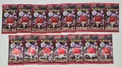 Pokemon Glory of Team Rocket Booster Pack Lot x15 Sealed Scarlet & Violet - Image 1