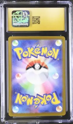Pokemon Drapion VSTAR 2022 JPN Lost Abyss 067/100 Holo CGC PRISTINE 10 - Image 2