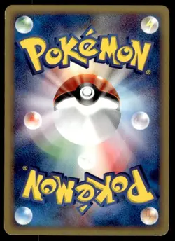 Ponyta 007/128 1st Edition Common Expedition Pokemon Japanese ~ MP - Image 2