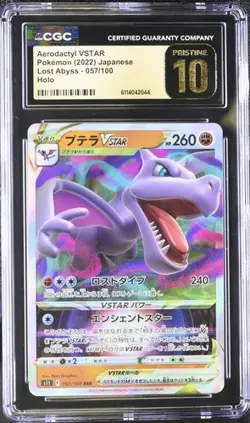 Pokemon Aerodactyl VSTAR (2022) JPN Lost Abyss 057/100 Holo CGC PRISTINE 10 - Image 1