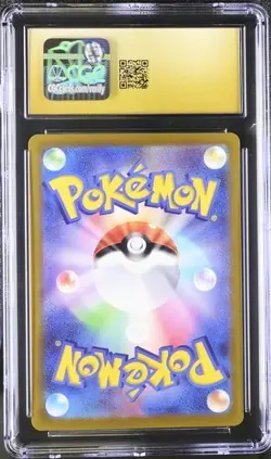 Pokemon Aerodactyl VSTAR (2022) JPN Lost Abyss 057/100 Holo CGC PRISTINE 10 - Image 2