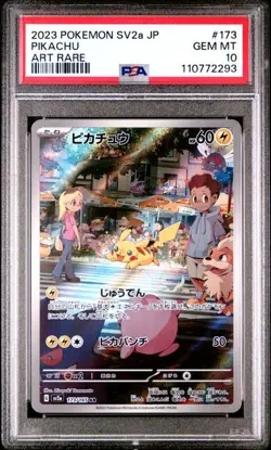 Pokemon Pikachu 2023 JPN SV2a Pokemon 151 #173 Art Rare PSA 10 - Image 1