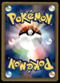 Grass Energy VS Series Pokemon Japanese ~ MP - Image 2