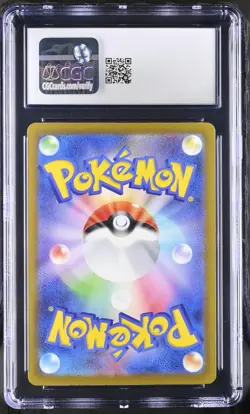 Pokemon 2023 Espathra ex SSR-Holo JPN Shiny Treasure ex #323 CGC 10 - Image 2