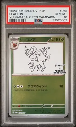 Pokemon Leafeon 2023 JPN SV-P Promo #068 Yu Nagaba x PCG Campaign PSA 10 - Image 1